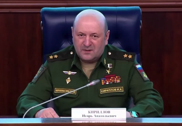Igor Kirillov